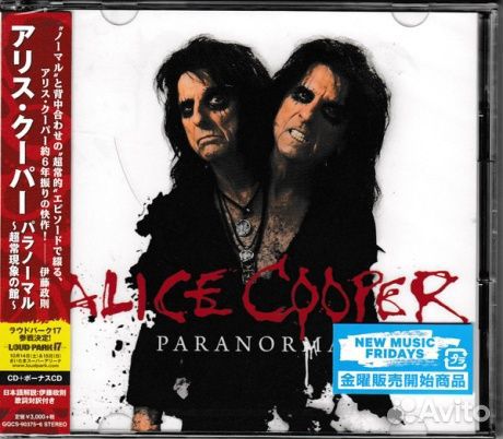 Alice cooper - Paranormal (2CD, Japan)