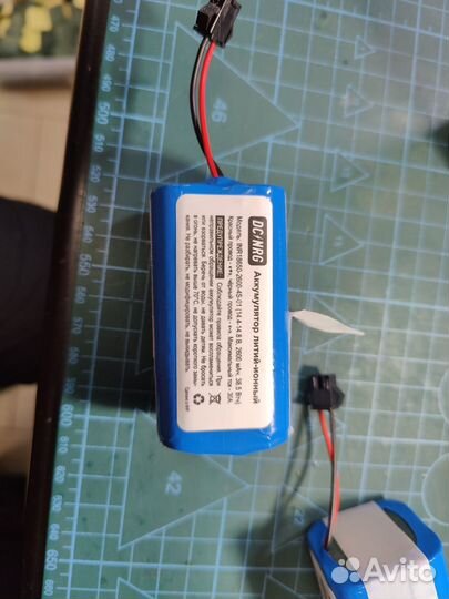 Аккумулятор для робота пылесоса