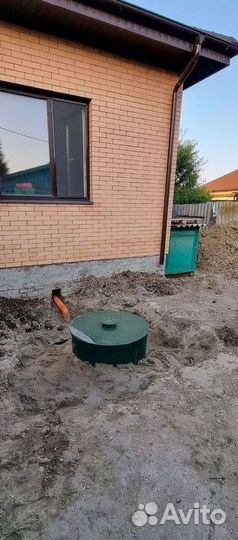 Септик под ключ