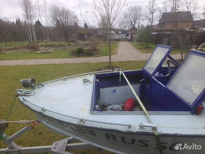 Прогресс4 с мотором yamaha 40 с прицупом