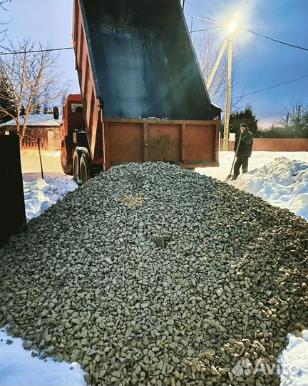 Щебень гравийный 5-20