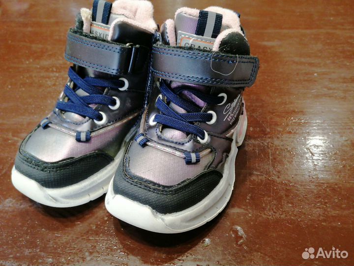 Кроссовки для девочки 24 размер