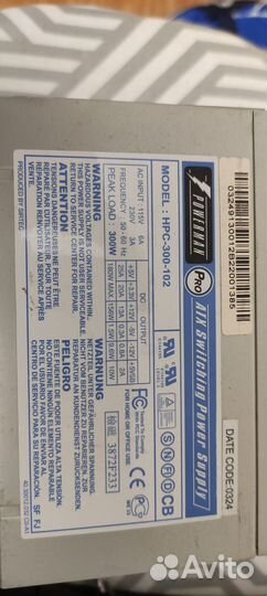 Блок питания для пк 300W