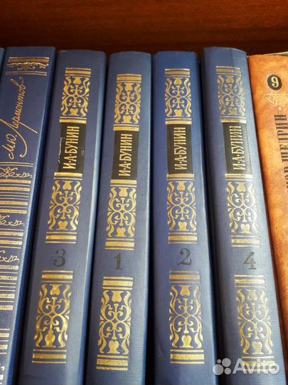 Книги Бунин