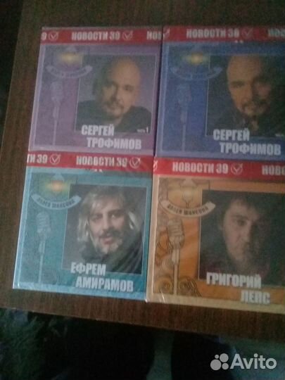 CD диски аудио с буклетами