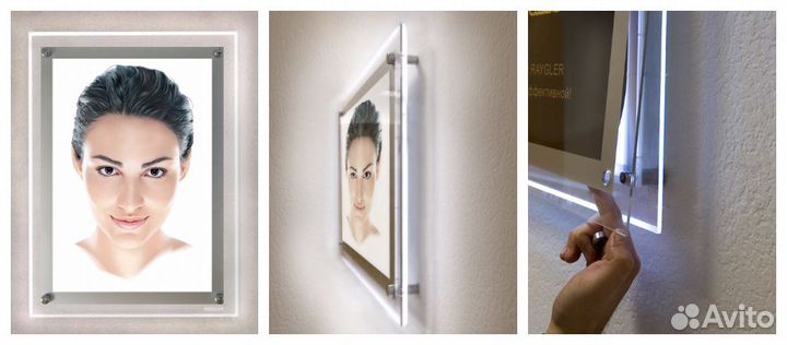 Постер световой - кристалайт