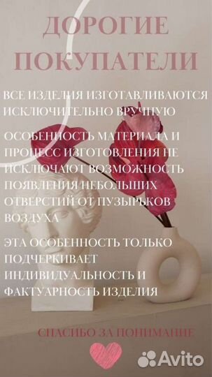 Шкатулка для украшений