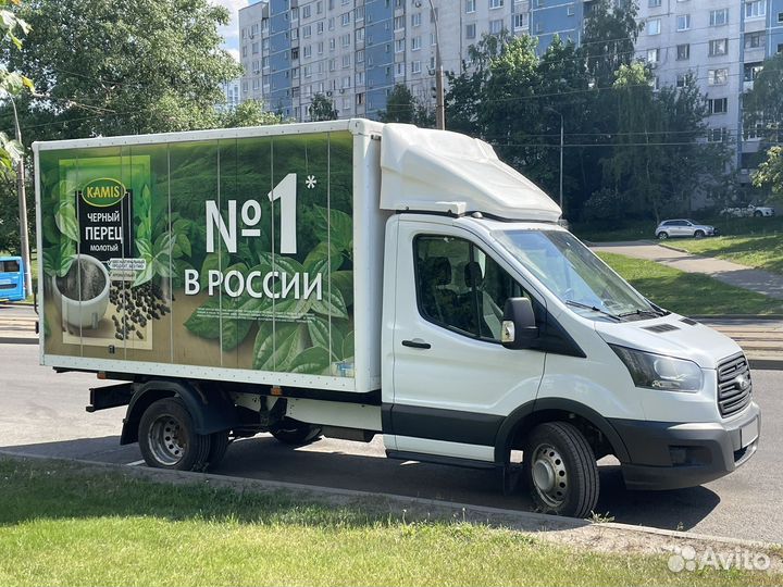 Ford Transit промтоварный, 2016