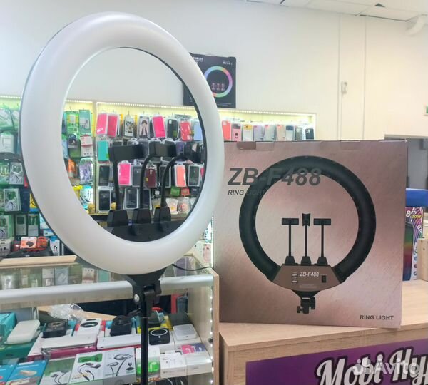 Кольцевая лампа 54 см + штатив