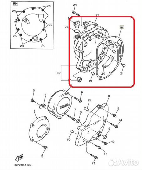 Прокладка сцепления Yamaha XJ400 XJ600 4BR-15461-0