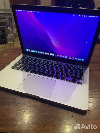 Apple MacBook Pro 13