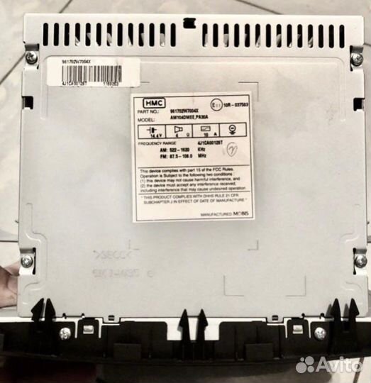 Автомагнитола hyundai santa fe 3