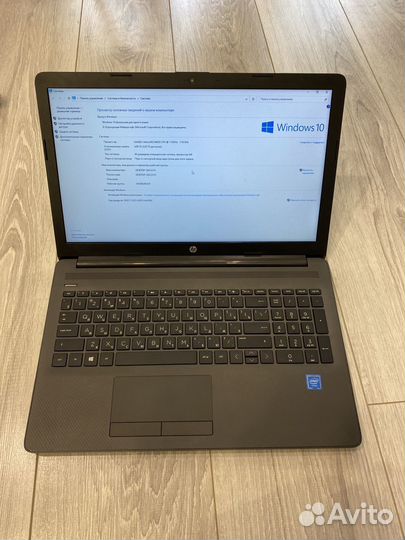 Ноутбук HP 250 G7