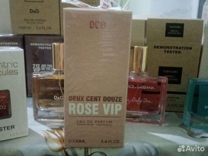 Духи парфюм дьюти фри оригинал 65 мл. Качество