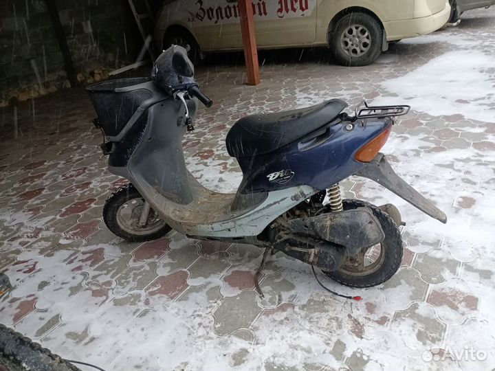 Honda dio 34 cesta