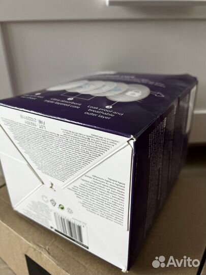 Лактационные вкладыши Avent