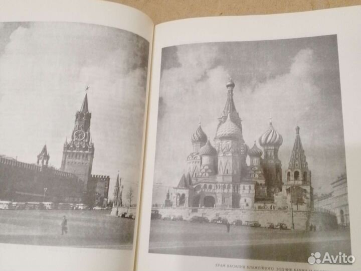 Книги Хичкок сказки координаты чудес