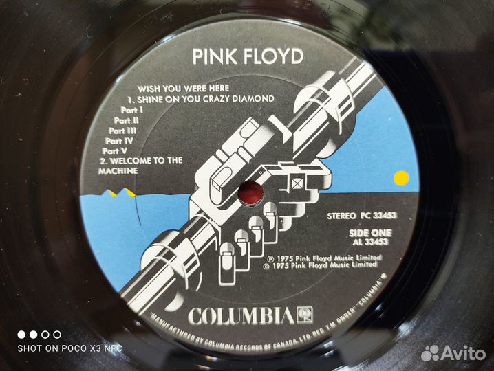 Пластинка Pink Floyd