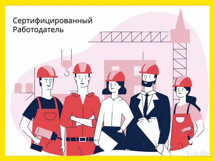 Наладчик Чпу с питанием