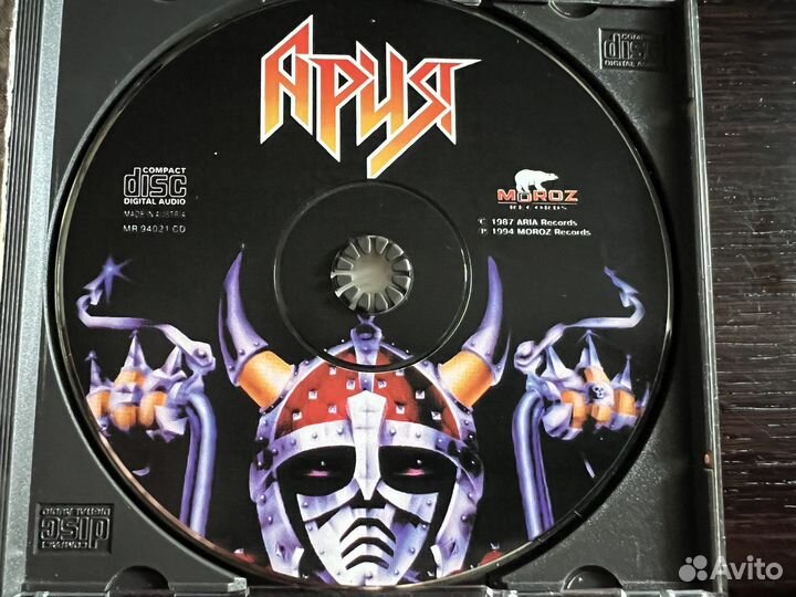 Ария -Герой Асфальта