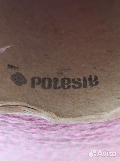 Пряжа для вязания