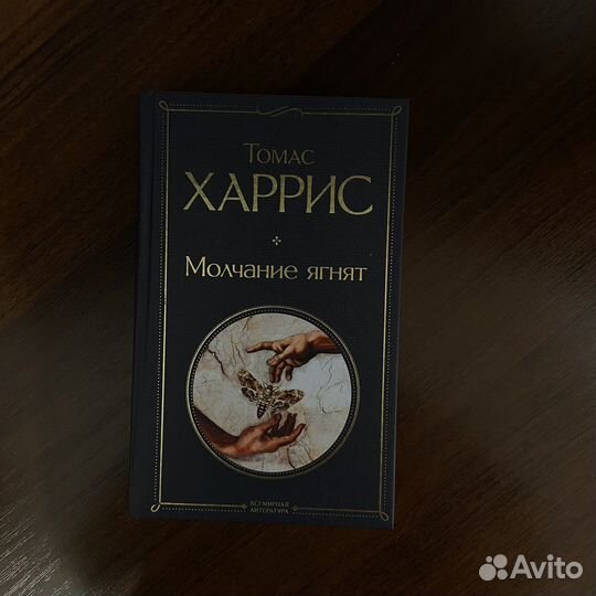 Книги азбука