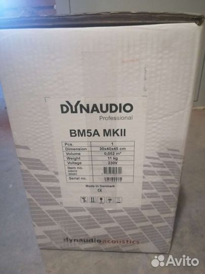Студийные мониторы dynaudio BM-5A mkll