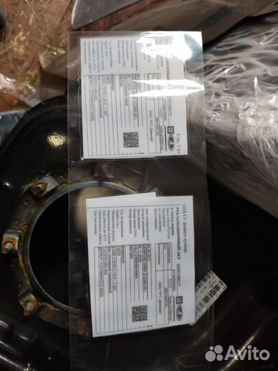 Бак топливный 2123 Chevrolet Niva