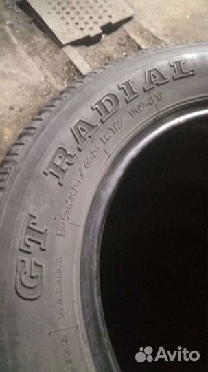 GT Radial Adventuro AT3 235/65 R17
