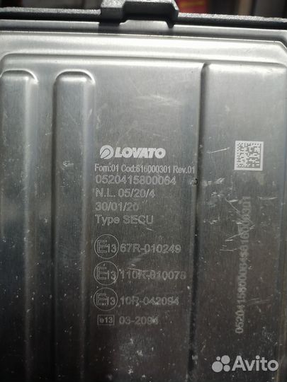 Газовое оборудование