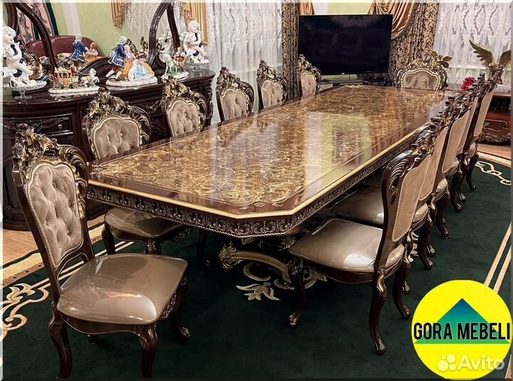 Круглый стол раздвижной