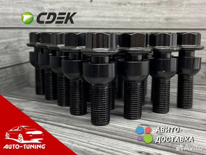 Колесные болты на Porsche черные