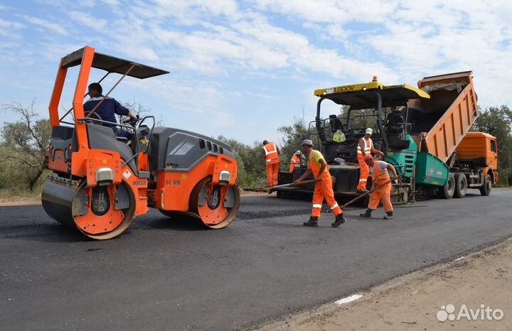 Подсобный рабочий