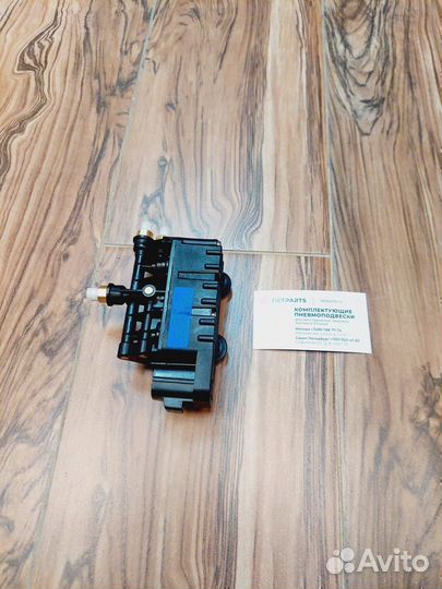 Блок клапанов Land Rover Discovery 3 новый