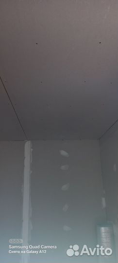 Гипсокартон