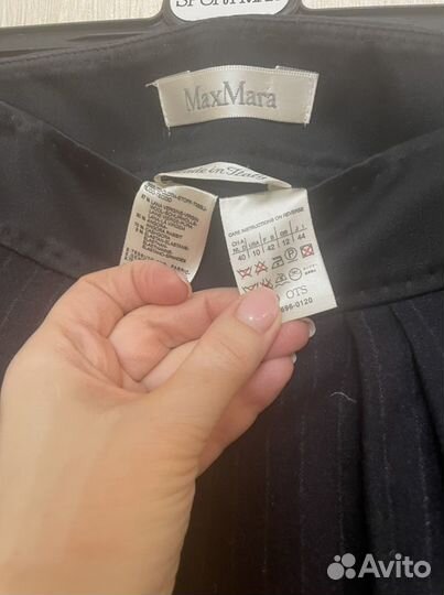 Max mara юбка 46 размер