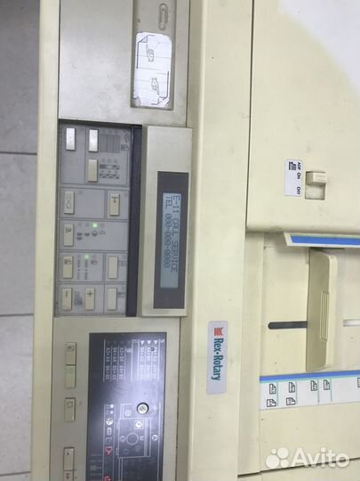 Rex rotary copyprinter 1280