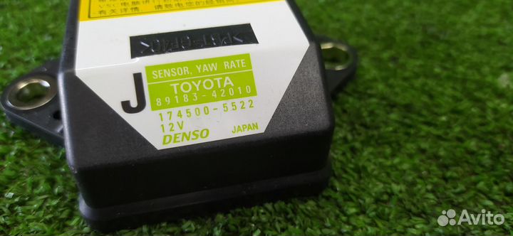 Датчик ускорения Lexus Es350 2GR-FE 2009
