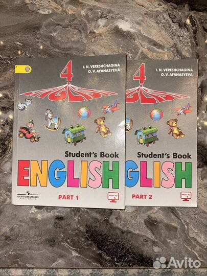 Учебник по английскому языку 4 класс