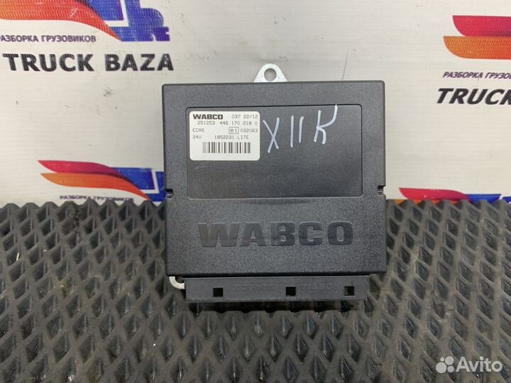 Блок управления подвеской ecas