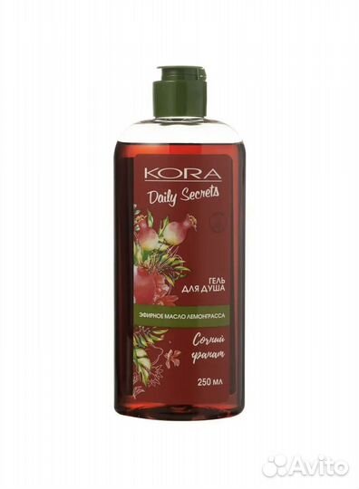 Гель для душа