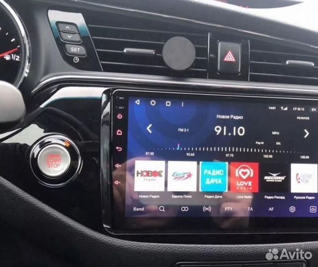 Магнитола Kia Ceed JD IPS HiFi