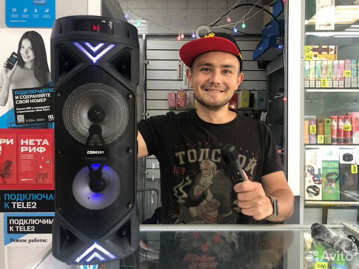 Блютуз колонка большая ZQS-6201 с микрофоном