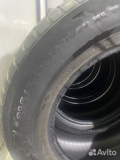 Nokian Tyres Hakkapeliitta 7 215/65 R16