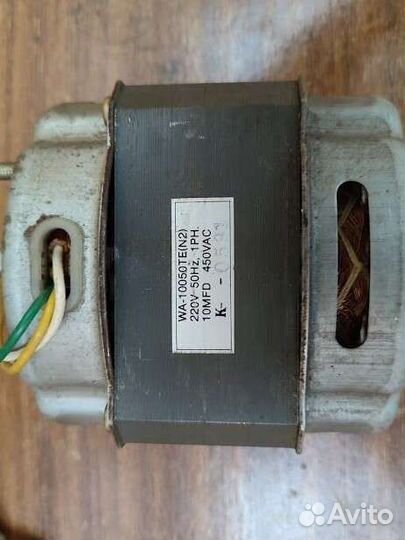 Двигатель от стиральной машины