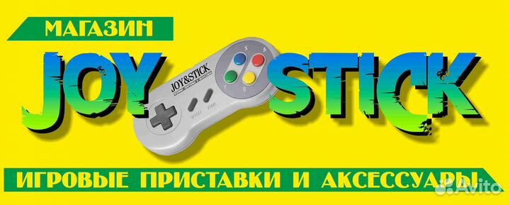 Cites Skylines Switch Edition