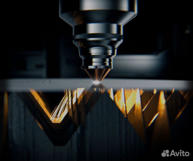 Лазерная резка