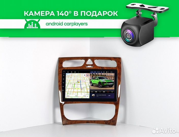 Магнитола android 3.32 Mercedes-Benz W203 Wood