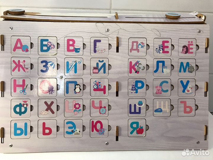 Деревянная азбука