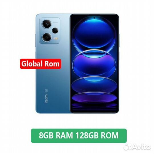 Xiaomi Redmi Note 12 Pro, 8/128 ГБ